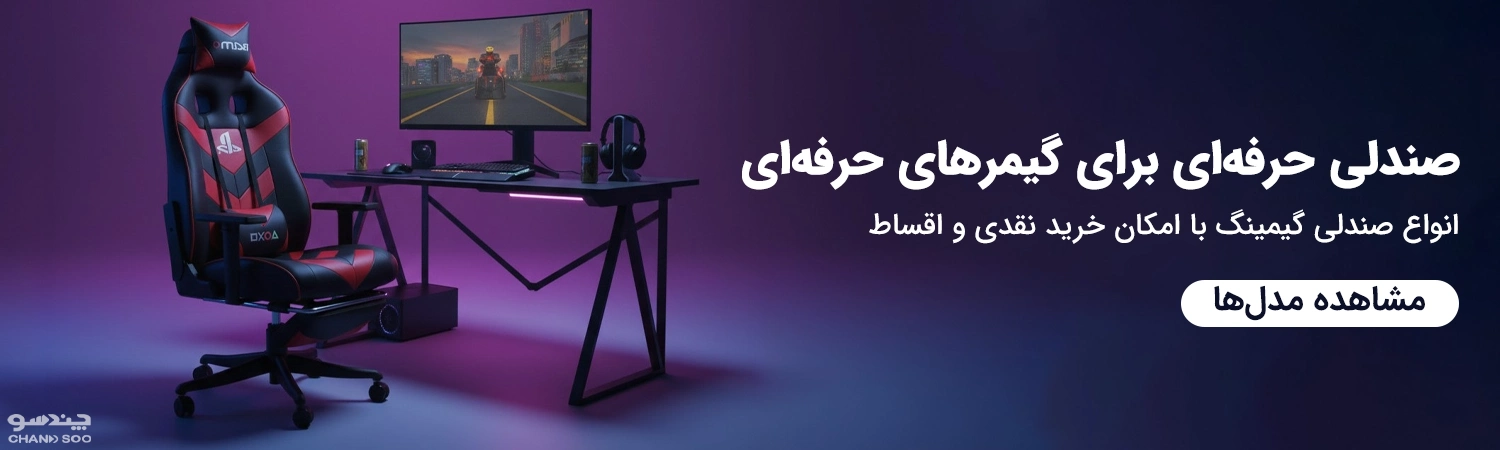 عنوان اسلایدر